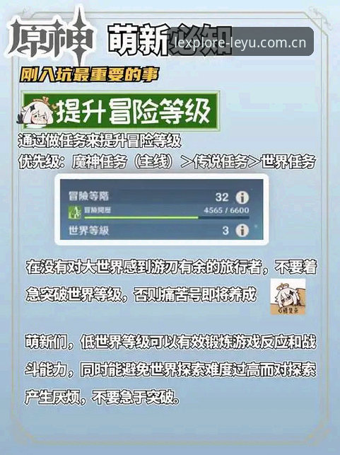 乐鱼官网中国区安卓下载官方下载完整指南——老用户教你避开那些坑